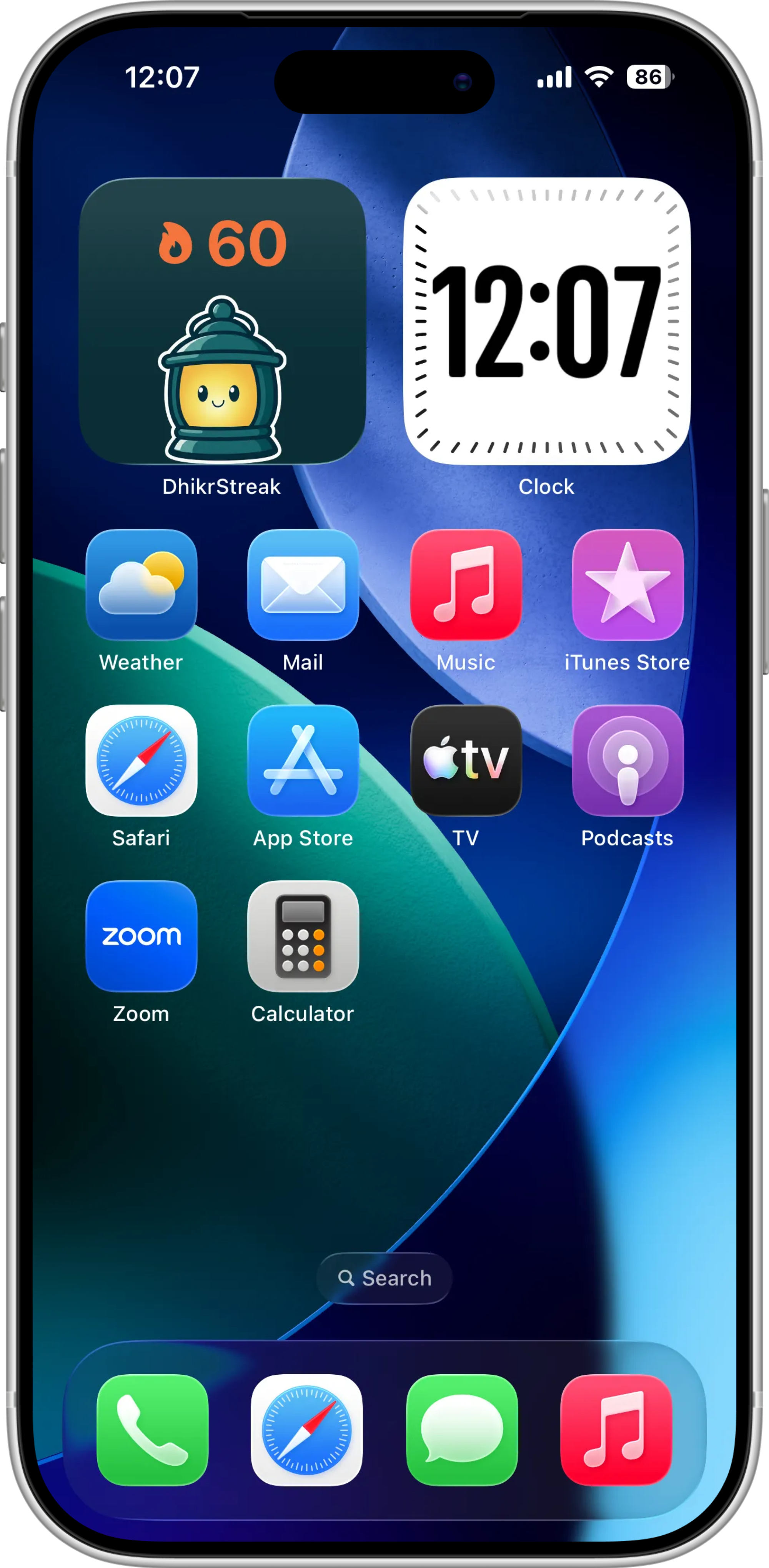 Dhikr Streak iOS Widget